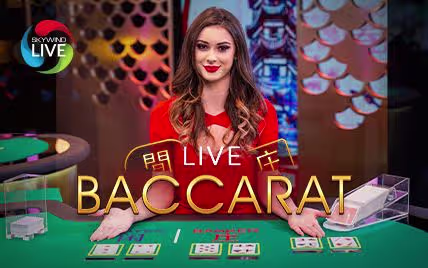 Live Baccarat casino game by Evolution Gaming at PC Optimum Slots Canada